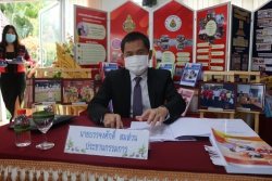 20210722151902(1).jpg - โรงเรียนสันทรายหลวงขอขอบคุณท่านคณะกรรมการประเมินสัมฤทธิผลการประปฏิบัติงานในหน้าที่ตำแหน่งรองผู้อำนวยการสถานศึกษา ครั้งที่ 1 | https://ssl.ac.th