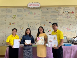 20240917032542.jpg - การประเมินผลการพัฒนางานตามข้อตกลง PA ประจำปี 2567 ของคณะครูกลุ่มสาระศิลปะ ดนตรี และสังคม | https://ssl.ac.th