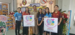20240917033912(1).jpg - อบรมการแลกเปลี่ยนเรียนรู้นิทรรศการ การจัดประสบการณ์การเรียนรู้เพื่อนพัฒนาทักษะทางสมอง EF | https://ssl.ac.th