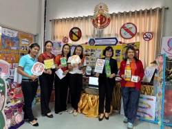 20240917033913(1).jpg - อบรมการแลกเปลี่ยนเรียนรู้นิทรรศการ การจัดประสบการณ์การเรียนรู้เพื่อนพัฒนาทักษะทางสมอง EF | https://ssl.ac.th