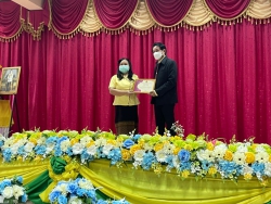 20220129072743.jpg - ตัวแทนครูและผู้บริหารเข้าร่วมงานวันครู อำเภอสันทราย ณ โรงเรียนวัดแม่แก้ดน้อย | https://ssl.ac.th