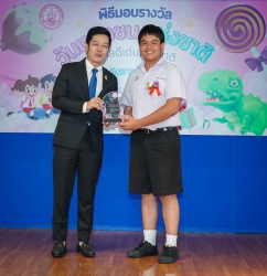 20240928083158(1).jpg - ขอแสดงความยินดีกับเด็กชายจิรธาดา เรือนวาท นักเรียนชั้น ม.2/1 เข้ารับรางวัล “เยาวชนดีเด่นแห่งชาติ” | https://ssl.ac.th