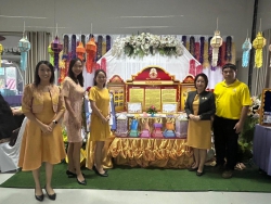 20240928083532.jpg - กิจกรรมแลกเปลี่ยนเรียนรู้ผลการขับเคลื่อน PISA 2025 ระดับสถานศึกษา  | https://ssl.ac.th