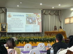 20240928083535.jpg - กิจกรรมแลกเปลี่ยนเรียนรู้ผลการขับเคลื่อน PISA 2025 ระดับสถานศึกษา  | https://ssl.ac.th