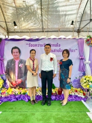 20240928084539.jpg - ผอ.ประพันธ์ ทองหนัก และตัวแทน รร. สท. ร่วมมุทิตาจิต ท่าน ผอ. ณรงค์ ลุมมา ผอ.โรงเรียนวัดแม่แก้ดน้อย | https://ssl.ac.th