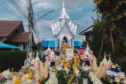 20220129073337(1).jpg - คณะครูและผู้บริหารร่วมเป็นเจ้าภาพสวดพระอภิธรรมคืนสุดท้ายคุณยาย คำบาง | https://ssl.ac.th