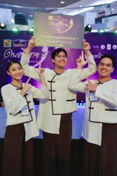 20241007075255.jpg - ขอแสดงความดีใจและยินดีกับด.ช.จิรธาดา เรือนวาท หนึ่งในสมาชิกของวงจากยุ้งข้าวสตูดิโอ สร้างชื่อเสียงในการประกวดบิ๊กซีโสตศิลป์ สืบสาน ดนตรีไทยเพราะดนตรีไทย | https://ssl.ac.th