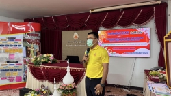 20241009032902.jpg - โรงเรียนสันป่าสักวิทยา ศึกษาดูงานโรงเรียนพระราชทาน ระดับก่อนประถมศึกษาขนาดเล็ก | https://ssl.ac.th