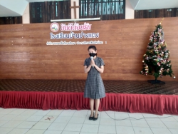 20220129074133.jpg - คณะผู้บริหาร คณะครู ร่วมส่งคุณครูศศิธร เข้ารับตำแหน่งบรรจุใหม่ ณ โรงเรียนปางแดง | https://ssl.ac.th