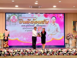 20241024030030.jpg - วันนี้ ผอ.ประพันธ์ ทองหนัก เป็นตัวแทน โรงเรียนสันทรายหลวง ร่วมแสดงความยินดีกับ ท่าน ผอ. ที่ได้ย้าย | https://ssl.ac.th