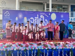 20241119074855.jpg - นักเรียนร่วมงานสืบสานประเพณีลอยกระทงยี่เป็งเชียงใหม่ ณ ลานJspace สันทรายเชียงใหม่ | https://ssl.ac.th