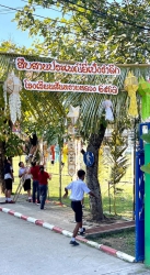 20241119080236.jpg - สืบสานประเพณียี่เป็งและประเพณีลอยกระทง | https://ssl.ac.th