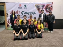 20241119093140.jpg - ทีมนักวิจัยน้อยที่เข้าร่วมโครงการคุ้มครองเด็กเพื่อความปลอดภัยจากสื่อออนไลน์(ROAR II) | https://ssl.ac.th