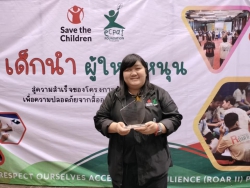 20241119093144(1).jpg - ทีมนักวิจัยน้อยที่เข้าร่วมโครงการคุ้มครองเด็กเพื่อความปลอดภัยจากสื่อออนไลน์(ROAR II) | https://ssl.ac.th
