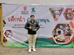 20241119093144.jpg - ทีมนักวิจัยน้อยที่เข้าร่วมโครงการคุ้มครองเด็กเพื่อความปลอดภัยจากสื่อออนไลน์(ROAR II) | https://ssl.ac.th