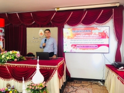20241123030728.jpg - โรงเรียนบ้านป่าเหมือดศึกษาดูงานการประกันคุณภาพภายในสถานศึกษาเพื่อรับการประเมินจาก สมศ.  | https://ssl.ac.th