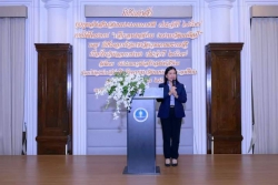20241201074027(4).jpg - เด็กชายจิรธาดา เรือนวาส เข้าร่วมพิธีแต่งตั้งยุวทูตส่งเสริมวัฒนธรรมประจำปี 2567 ด้านคุณธรรม จริยธรรม เเละบำเพ็ญประโยชน์ | https://ssl.ac.th