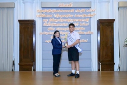 20241201074027(6).jpg - เด็กชายจิรธาดา เรือนวาส เข้าร่วมพิธีแต่งตั้งยุวทูตส่งเสริมวัฒนธรรมประจำปี 2567 ด้านคุณธรรม จริยธรรม เเละบำเพ็ญประโยชน์ | https://ssl.ac.th