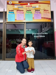 20241201075526(1).jpg - มอบทุนการศึกษาของนายแพทย์วีรพรรณ อินต๊ะศรี และครูปราณี  จันทวงค์ ให้กับนักเรียนรร.สันทรายหลวง | https://ssl.ac.th