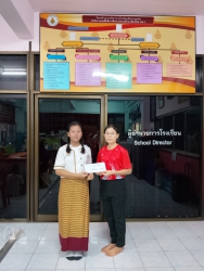 20241201075526(10).jpg - มอบทุนการศึกษาของนายแพทย์วีรพรรณ อินต๊ะศรี และครูปราณี  จันทวงค์ ให้กับนักเรียนรร.สันทรายหลวง | https://ssl.ac.th