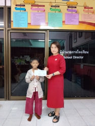 20241201075526(11).jpg - มอบทุนการศึกษาของนายแพทย์วีรพรรณ อินต๊ะศรี และครูปราณี  จันทวงค์ ให้กับนักเรียนรร.สันทรายหลวง | https://ssl.ac.th