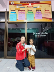 20241201075526(2).jpg - มอบทุนการศึกษาของนายแพทย์วีรพรรณ อินต๊ะศรี และครูปราณี  จันทวงค์ ให้กับนักเรียนรร.สันทรายหลวง | https://ssl.ac.th