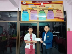 20241201075526(3).jpg - มอบทุนการศึกษาของนายแพทย์วีรพรรณ อินต๊ะศรี และครูปราณี  จันทวงค์ ให้กับนักเรียนรร.สันทรายหลวง | https://ssl.ac.th