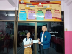 20241201075526(8).jpg - มอบทุนการศึกษาของนายแพทย์วีรพรรณ อินต๊ะศรี และครูปราณี  จันทวงค์ ให้กับนักเรียนรร.สันทรายหลวง | https://ssl.ac.th