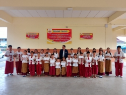 20241201075526.jpg - มอบทุนการศึกษาของนายแพทย์วีรพรรณ อินต๊ะศรี และครูปราณี  จันทวงค์ ให้กับนักเรียนรร.สันทรายหลวง | https://ssl.ac.th