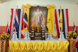 20241203021327.jpg - พิธีน้อมรำลึกเนื่องในวันคล้ายวันพระบรมราชสมภพ พระบาทสมเด็จพระบรมชนกาธิเบศร มหาภูมิพลอดุลยเดชมหาราช บรมนาถบพิตร | https://ssl.ac.th