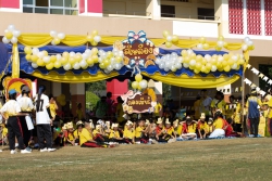 20241205033330.jpg - งานกีฬา-กรีฑาสีสันทรายหลวงเกมส์ ประจำปีการศึกษา 2567 | https://ssl.ac.th