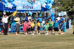 20241205033331.jpg - งานกีฬา-กรีฑาสีสันทรายหลวงเกมส์ ประจำปีการศึกษา 2567 | https://ssl.ac.th