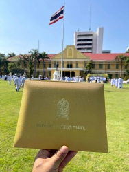 20241221054315.jpg - ขอเชิญทุกท่านร่วมแสดงความยินดีกับรางวัลโรงเรียนพระราชทาน | https://ssl.ac.th