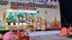 20241221055010.jpg - ครูและนักเรียนร่วมภารกิจในงาน OTOP และของดีอำเภอสันทราย | https://ssl.ac.th