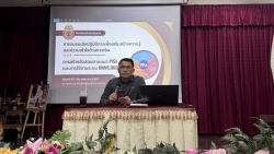 20241224032854.jpg - กิจกรรมพัฒนาบุคลากร | https://ssl.ac.th