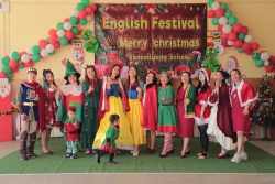 20241228045619.jpg - กิจกรรม Merry Christmas 2025 | https://ssl.ac.th