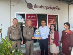 20250103035056.jpg - โรงเรียนสันทรายหลวง นำโดยผอ.ประพันธ์ ทองหนัก ร่วมสวัสดีปีใหม่ 2568 | https://ssl.ac.th