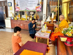 20250106024147.jpg - ทีมบริหารนำโดยผอ.ประพันธ์ ทองหนัก  สวัสดีปีใหม่หน่วยงานต่างๆ | https://ssl.ac.th