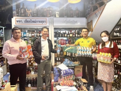 20250108033430(1).jpg - โรงเรียนสันทรายหลวงขอขอบพระคุณท่านผู้ใหญ่ใจดี มอบขนม สิ่งของและทุนทรัพย์เพื่อจัดงานวันเด็กประจำปี 2567 | https://ssl.ac.th