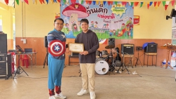 20250113034340.jpg - กิจกรรมวันเด็ก ปี 2568 | https://ssl.ac.th