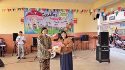 20250113034348.jpg - กิจกรรมวันเด็ก ปี 2568 | https://ssl.ac.th