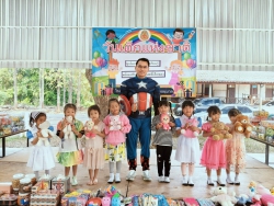 20250113034356.jpg - กิจกรรมวันเด็ก ปี 2568 | https://ssl.ac.th