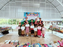 20250113034359(1).jpg - กิจกรรมวันเด็ก ปี 2568 | https://ssl.ac.th