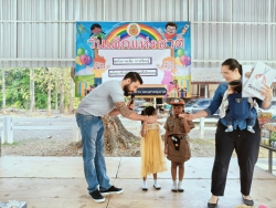 20250113034359.jpg - กิจกรรมวันเด็ก ปี 2568 | https://ssl.ac.th