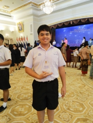 20250113034704(1).jpg - ขอแสดงความยินดีและชื่นชมด.ช.จิรธาดา เรือนวาส นักเรียนระดับชั้นมัธยมศึกษาปีที่ ๒/๑ เข้าพิธีรับมอบโล่เชิดชูเกียรติ เด็กและเยาวชนสร้างสรรค์วัฒนธรรมไทย | https://ssl.ac.th