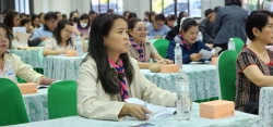 20250126112121.jpg - ประชุมชี้แจงคณะกรรมการการทดสอบระดับชาติขั้นพื้นฐาน O – net ปีการศึกษา 2567 | https://ssl.ac.th