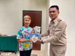 20250202034339.jpg - สวัสดีปีใหม่2568 ท่านคณะกรรมการสถานศึกษา | https://ssl.ac.th