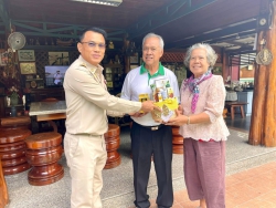20250202034345.jpg - สวัสดีปีใหม่2568 ท่านคณะกรรมการสถานศึกษา | https://ssl.ac.th