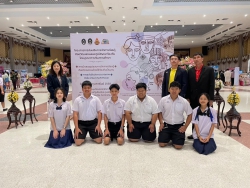 20250212074007.jpg - การนำเสนอโครงการเยาวชนพลเมือง การส่งเสริมการจัดการเรียนรู้ศิลปวัฒนธรรมและภูมิปัญญาท้องถิ่น | https://ssl.ac.th