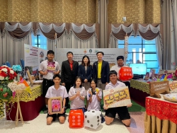 20250212074008.jpg - การนำเสนอโครงการเยาวชนพลเมือง การส่งเสริมการจัดการเรียนรู้ศิลปวัฒนธรรมและภูมิปัญญาท้องถิ่น | https://ssl.ac.th